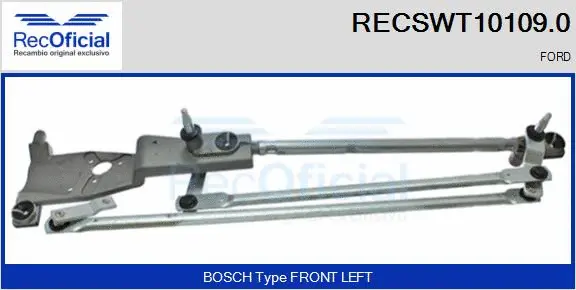 Wiper Linkage (RECSWT10109.0)