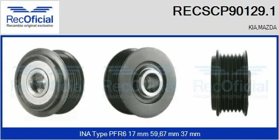 Belt Pulley, alternator (RECSCP90129.1)