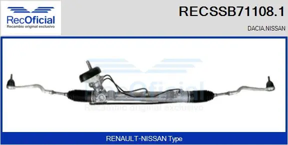 Steering Gear (RECSSB71108.1)