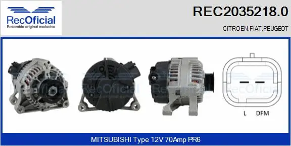 Alternator (REC2035218.0)