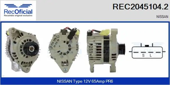 Alternator (REC2045104.2)