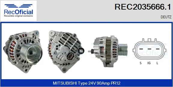 Alternator (REC2035666.1)