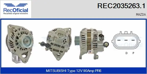 Alternator (REC2035263.1)