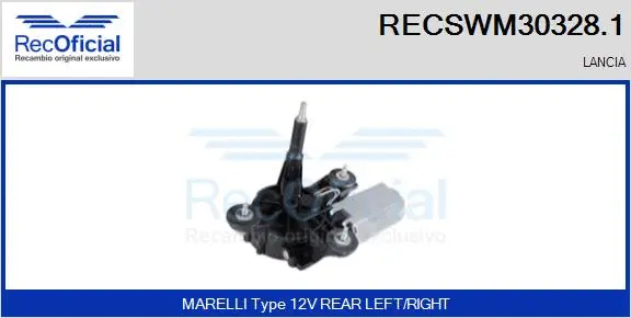 Wiper Motor (RECSWM30328.1)