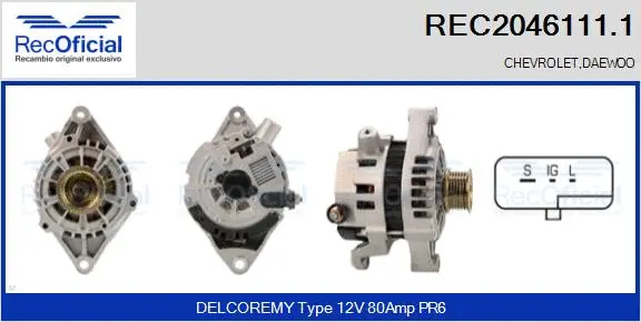 Alternator (REC2046111.1)