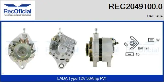 Alternator (REC2049100.0)