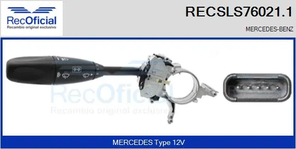 Steering Column Switch (RECSLS76021.1)