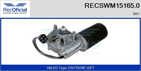 Wiper Motor (RECSWM15165.0)
