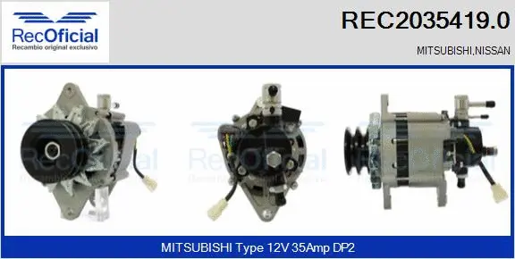 Alternator (REC2035419.0)