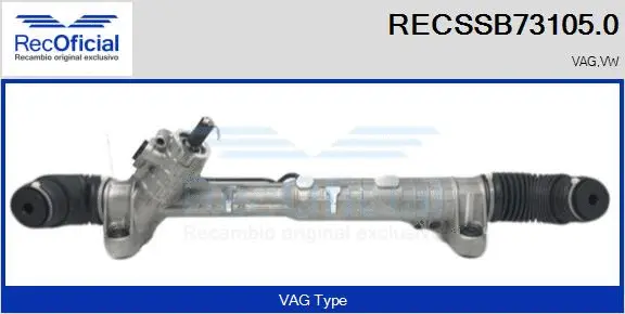Steering Gear (RECSSB73105.0)