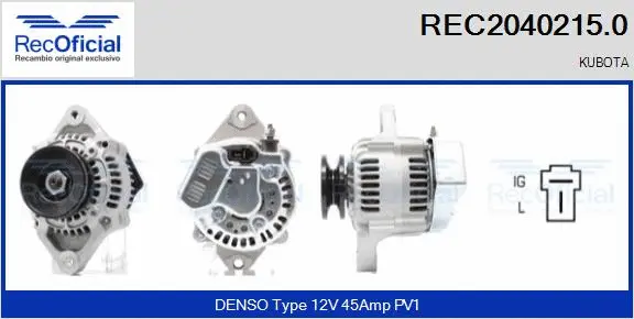 Alternator (REC2040215.0)