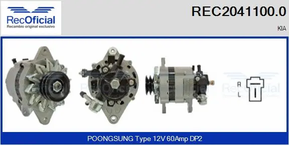 Alternator (REC2041100.0)