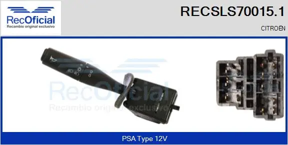 Steering Column Switch (RECSLS70015.1)