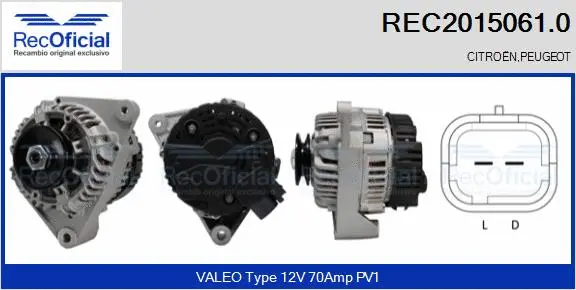 Alternator (REC2015061.0)