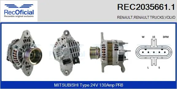 Alternator (REC2035661.1)