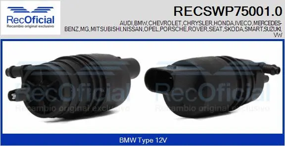 Washer Fluid Pump, window cleaning (RECSWP75001.0)