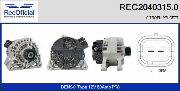 Alternator (REC2040315.0)