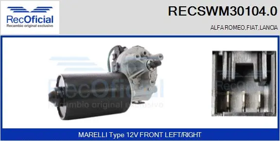 Wiper Motor (RECSWM30104.0)