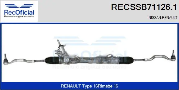 Steering Gear (RECSSB71126.1)