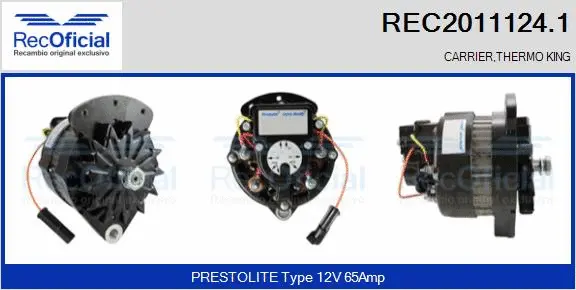 Alternator (REC2011124.1)