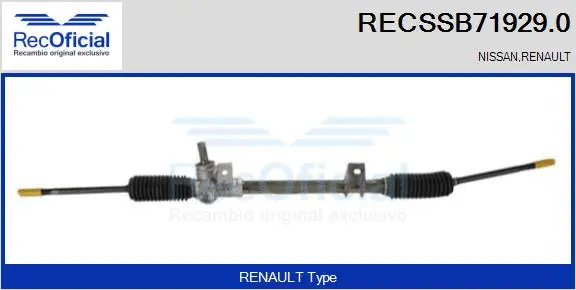 Steering Gear (RECSSB71929.0)