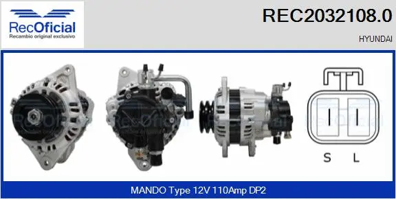 Alternator (REC2032108.0)