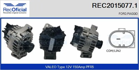 Alternator (REC2015077.1)