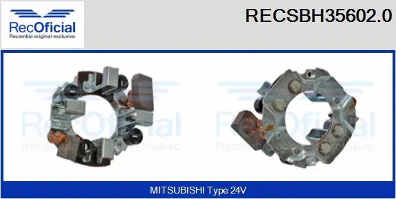 Holder, carbon brushes (RECSBH35602.0)