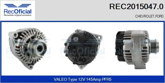 Alternator (REC2015047.0)