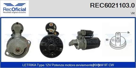 Starter (REC6021103.0)