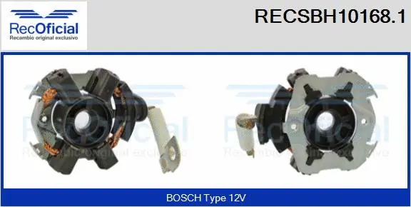 Holder, carbon brushes (RECSBH10168.1)