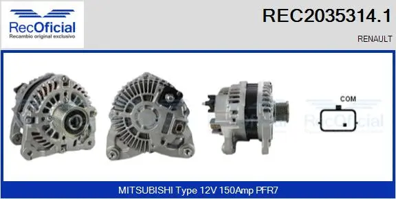 Alternator (REC2035314.1)