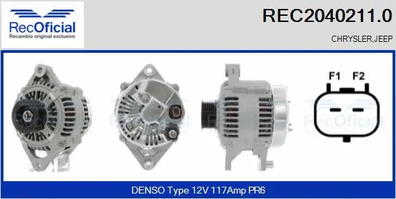 Alternator (REC2040211.0)