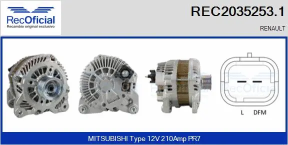 Alternator (REC2035253.1)