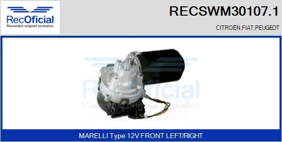 Wiper Motor (RECSWM30107.1)