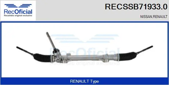 Steering Gear (RECSSB71933.0)