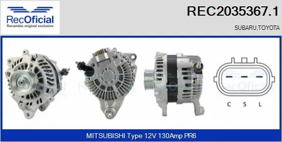 Alternator (REC2035367.1)