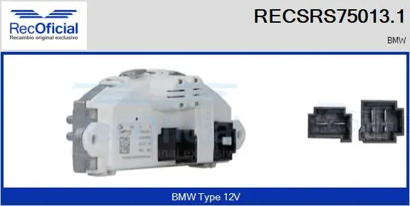 Resistor, interior blower (RECSRS75013.1)