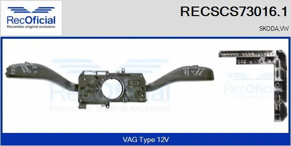 Steering Column Switch (RECSCS73016.1)