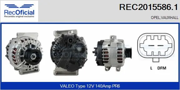 Alternator (REC2015586.1)