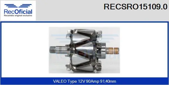 Rotor, alternator (RECSRO15109.0)