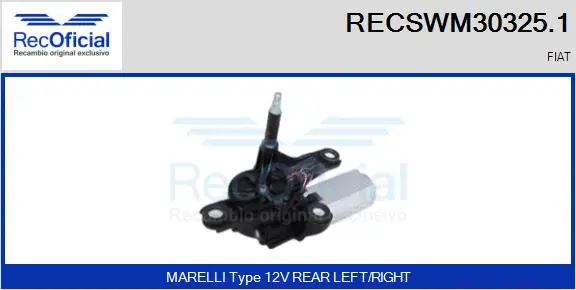 Wiper Motor (RECSWM30325.1)