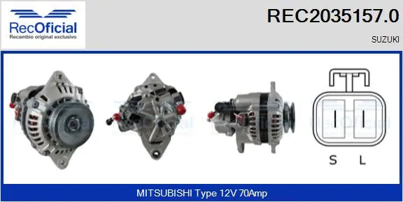 Alternator (REC2035157.0)