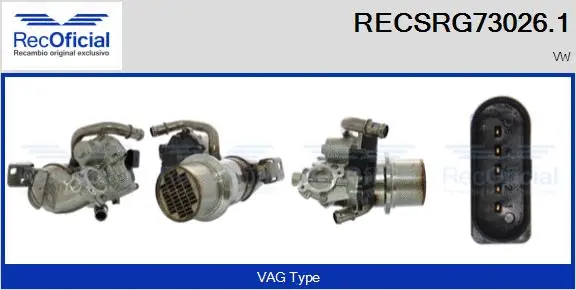 Cooler, exhaust gas recirculation (RECSRG73026.1)