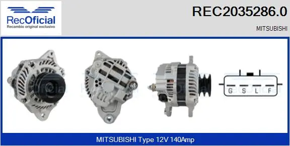 Alternator (REC2035286.0)