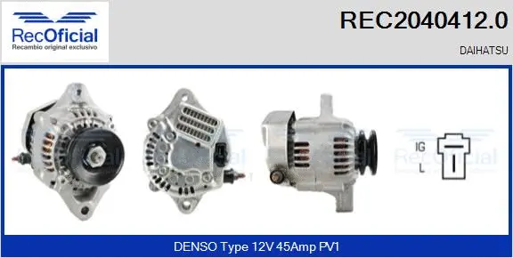 Alternator (REC2040412.0)