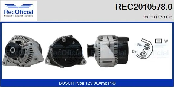 Alternator (REC2010578.0)