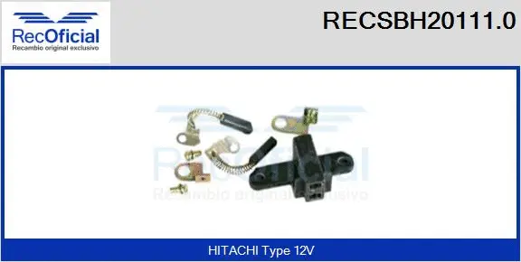 Holder, carbon brushes (RECSBH20111.0)