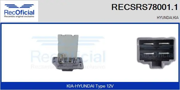 Resistor, interior blower (RECSRS78001.1)