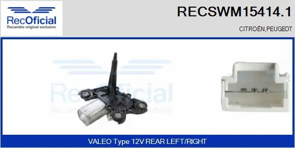 Wiper Motor (RECSWM15414.1)